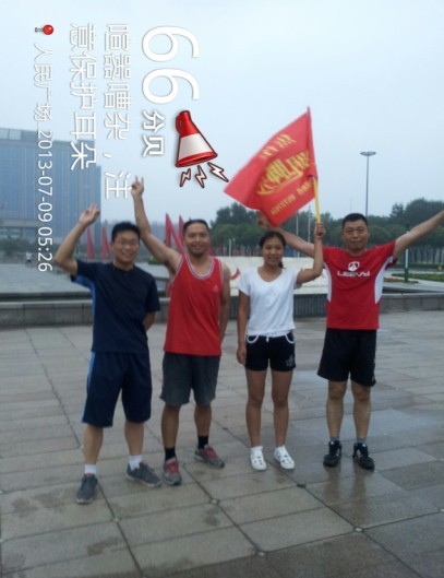 QQ图片20130709174811.jpg